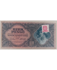 Венгрия 1000 пенго 1945 арт. 2397